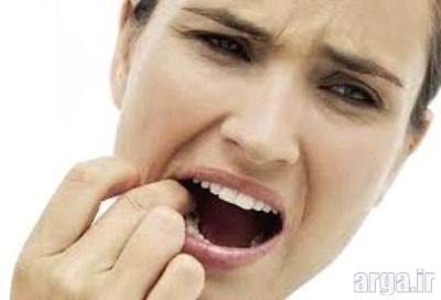 تسکین دندان درد
