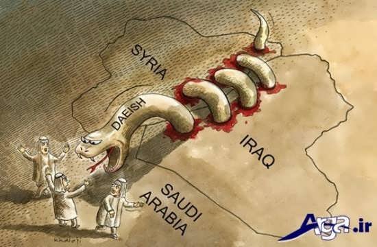 کاریکاتور مار داعش