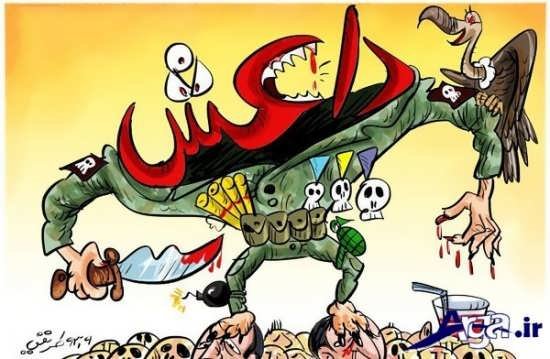 کاریکاتور مفهومی داعش