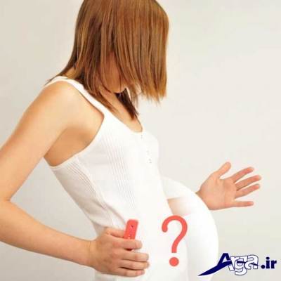 شایع ترین نشانه های اولیه بارداری 