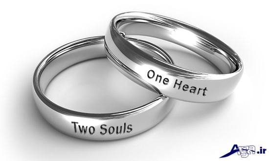 حلقه ازدواج ساده