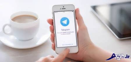 آموزش ترفندی جالب درمورد خواندن پیام ها در تلگرام