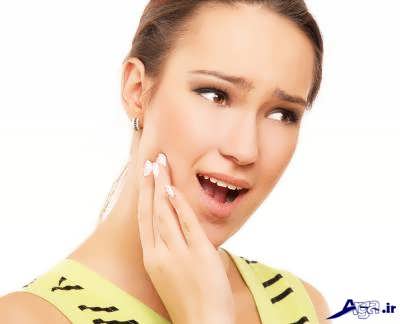 دندان درد و درمان آن