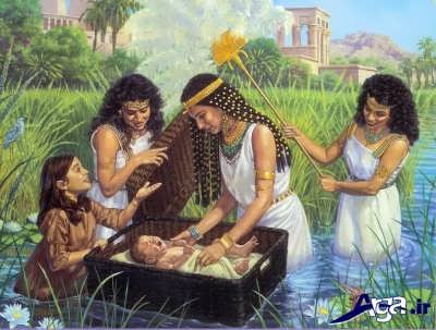 پیدا کردن حضرت موسی توسط فرعون از رودخانه نیل