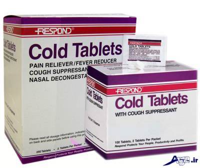 داروی سرماخوردگی