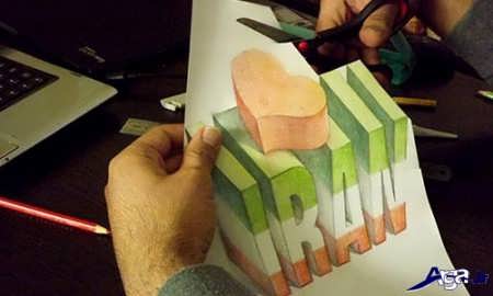 آموزش نقاشی سه بعدی زیبا روی کاغذ