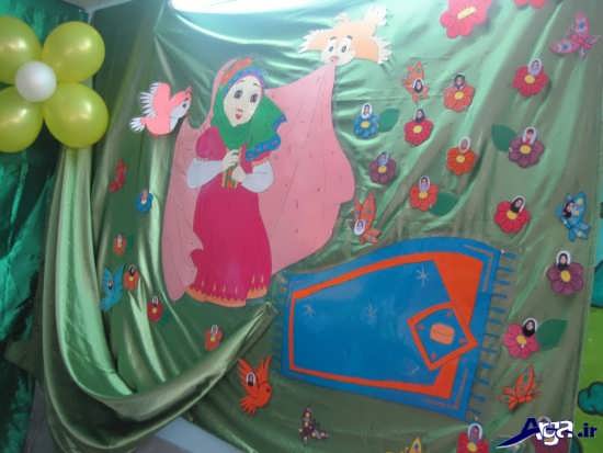 تزیین دیوار برای جشن تکلیف دخترانه