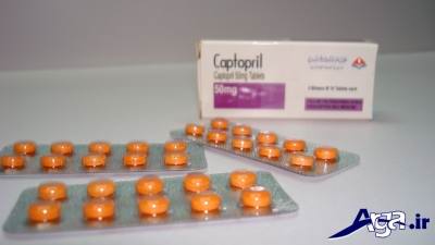 موارد مصرف قرص کاپتوپریل