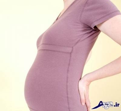 کمر درد در سه ماه اول بارداری