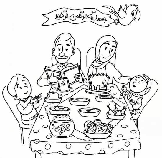 نقاشی عید نوروز زیبا