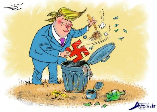 کاریکاتورهای ترامپ