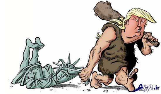 مواضع سیاسی ترامپ در کاریکاتور