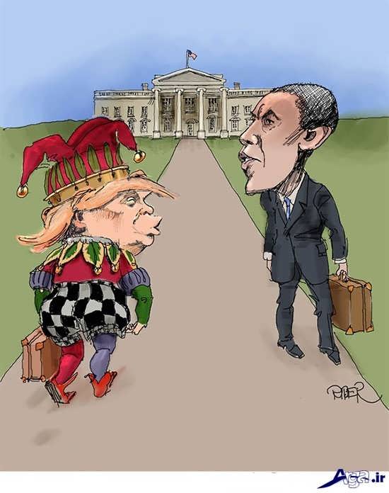 کاریکاتورهای بسبار جالب ترامپ