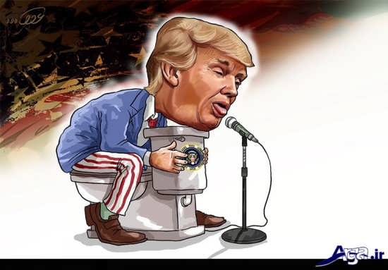 کاریکاتور جالب ترامپ