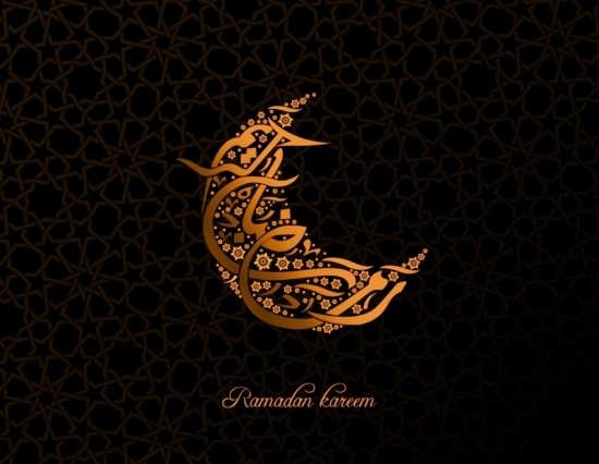 عکس زیبا برای پروفایل ماه مبارک رمضان