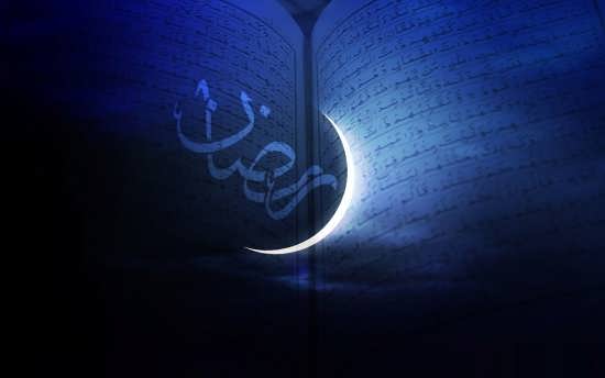 عکس پروفایل معنوی برای ماه رمضان