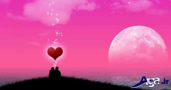 کارت پستالهاهای عاشقانه و رمانتیک با تصویر ماه و قلب