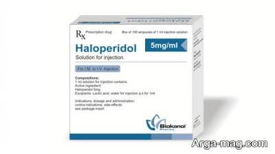 عوارض جانبی داروی هالوپریدول
