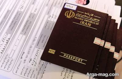 مدارک لازم و اختصاصی خانمها و آقایان برای اخذ گذرنامه