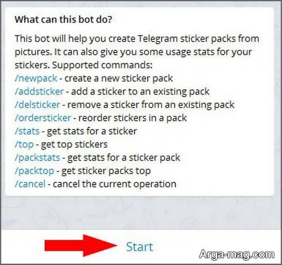 روش ها آموزشی ساخت استیکر برای تلگرام 