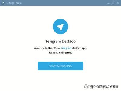 مراحل رفع بلاک در تلگرام 