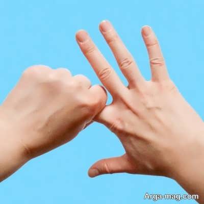 فعالیت هایی که درد انگشتان دست را کاهش می دهد