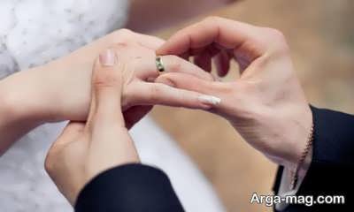 شرایط و مدارک لازم برای ایثارگران در اخذ وام ازدواج 