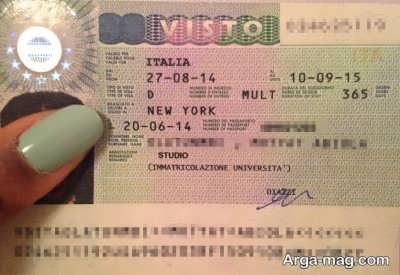مراحل اخذ ویزای توریستی ایتالیا 