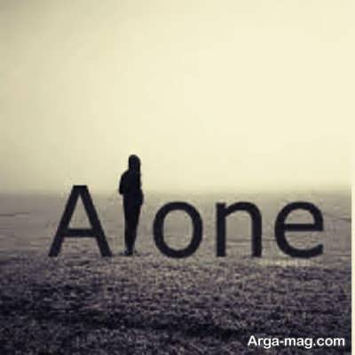 متن زیبا در مورد تنهایی 