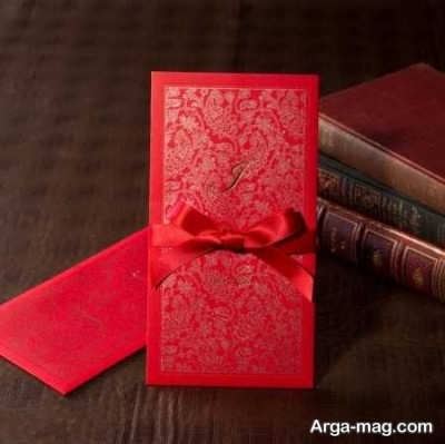 [عکس: Special-wedding-card-text-2.jpg]