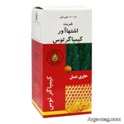 تاثیرات شربت اشتها آور شیمیایی و گیاهی بر بدن کودک چگونه است؟