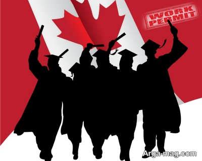 ویزای تحصیلی در کانادا را چگونه می توان دریافت کرد؟