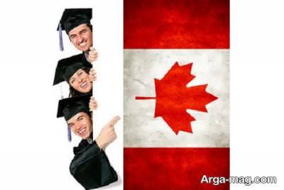 مدارک لازم برای دریافت ویزای دانشجویی کانادا