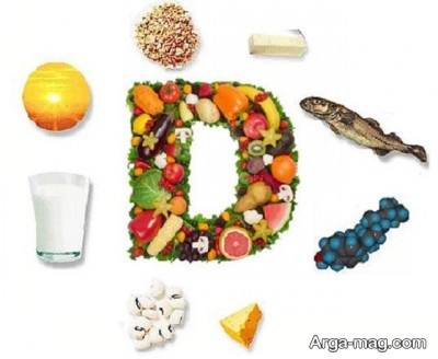 راه و روش برطرف نمودن کمبود ویتامین D در خانه