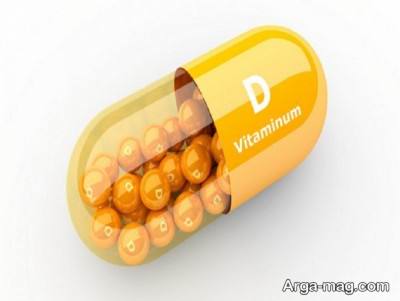 راهکارهای موثر در رفع کمبود ویتامین D در خانه