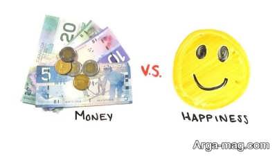 تأثیر پول در خوشبختی