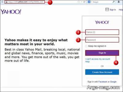 حذف email در yahoo