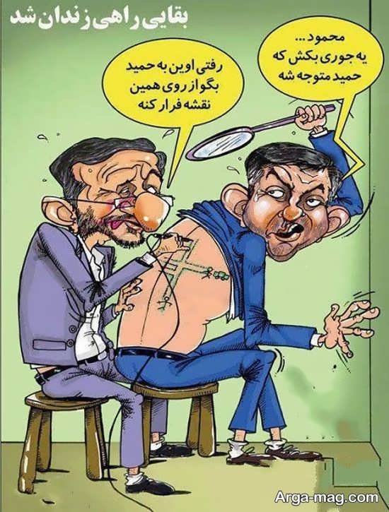 نقشه احمدی نژاد برای فراری دادن بقایی