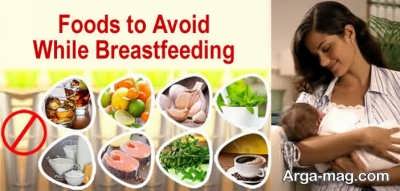 لیست غذاهای ممنوعه در دوران شیردهی