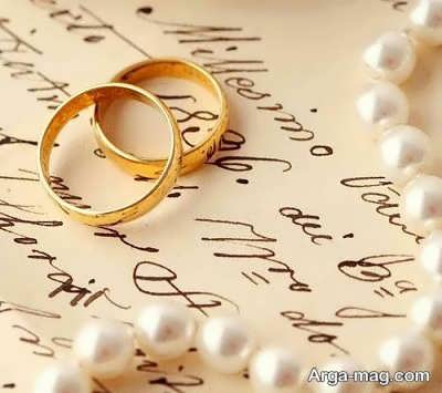 متن زیبا و پرمحتوی برای تبریک سالگرد ازدواج