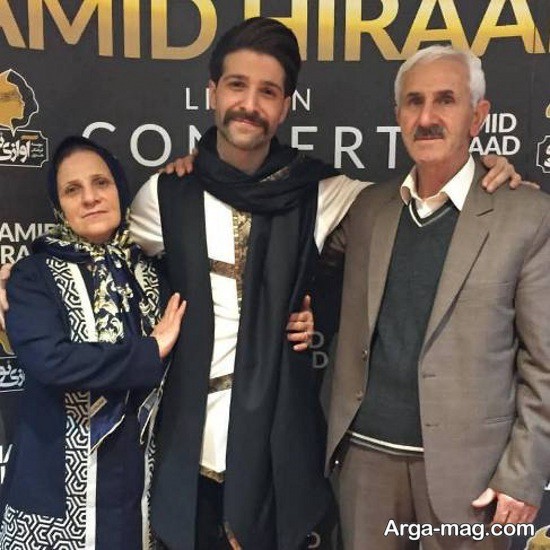حمید هیراد و پدر و مادرش