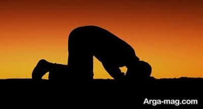 خواندن نماز حاجت