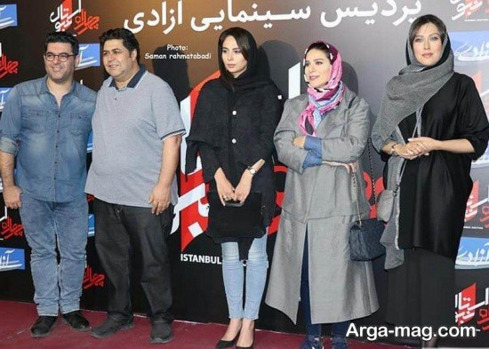 سحر دولتشاهی در سینما آزادی