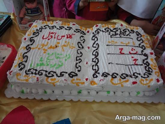 تزیین کیک تولد 