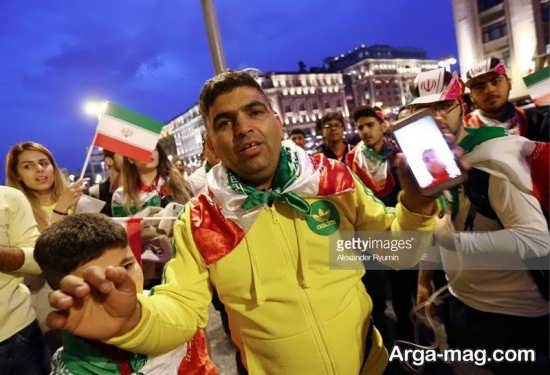 حضور داغ هواداران ایرانی
