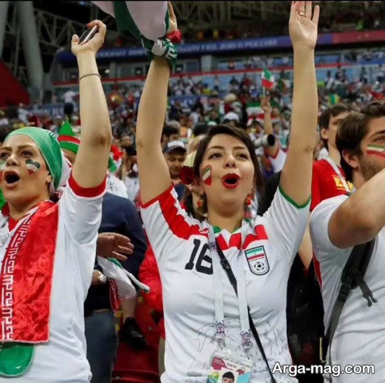 تماشاچیان ایرانی در روسیه