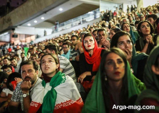 حضور بانوان در ورزشگاه آزادی