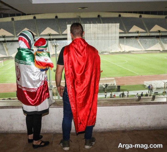 حضور بانوان در ورزشگاه آزادی