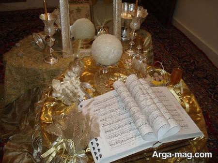 تزیین ساده و زیبا قرآن عروس 