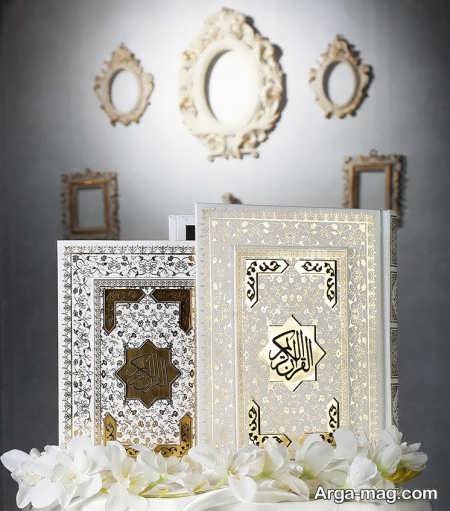 تزیین ساده و جذاب برای قرآن عروس